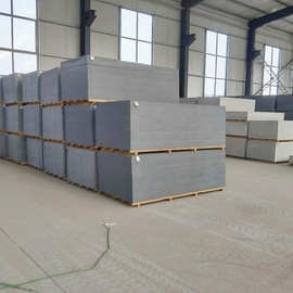 貴陽活動(dòng)板房