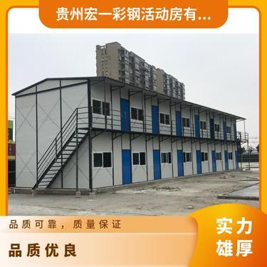 活動板房包工包料多少錢一平