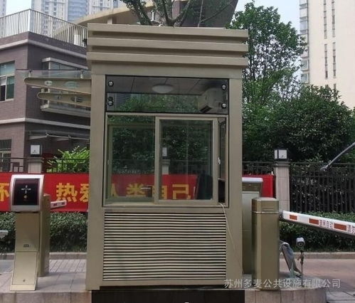 常熟門衛(wèi)崗?fù)?太倉(cāng)活動(dòng)房 常熟活動(dòng)房 太倉(cāng)門衛(wèi)崗?fù)S家圖片 高清大圖 谷瀑環(huán)保