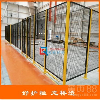 福州倉儲與貴陽活動板房 高質(zhì)量隔離網(wǎng)的專業(yè)應用
